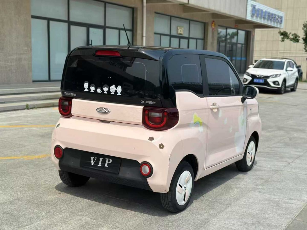 奇瑞 QQ 圖片