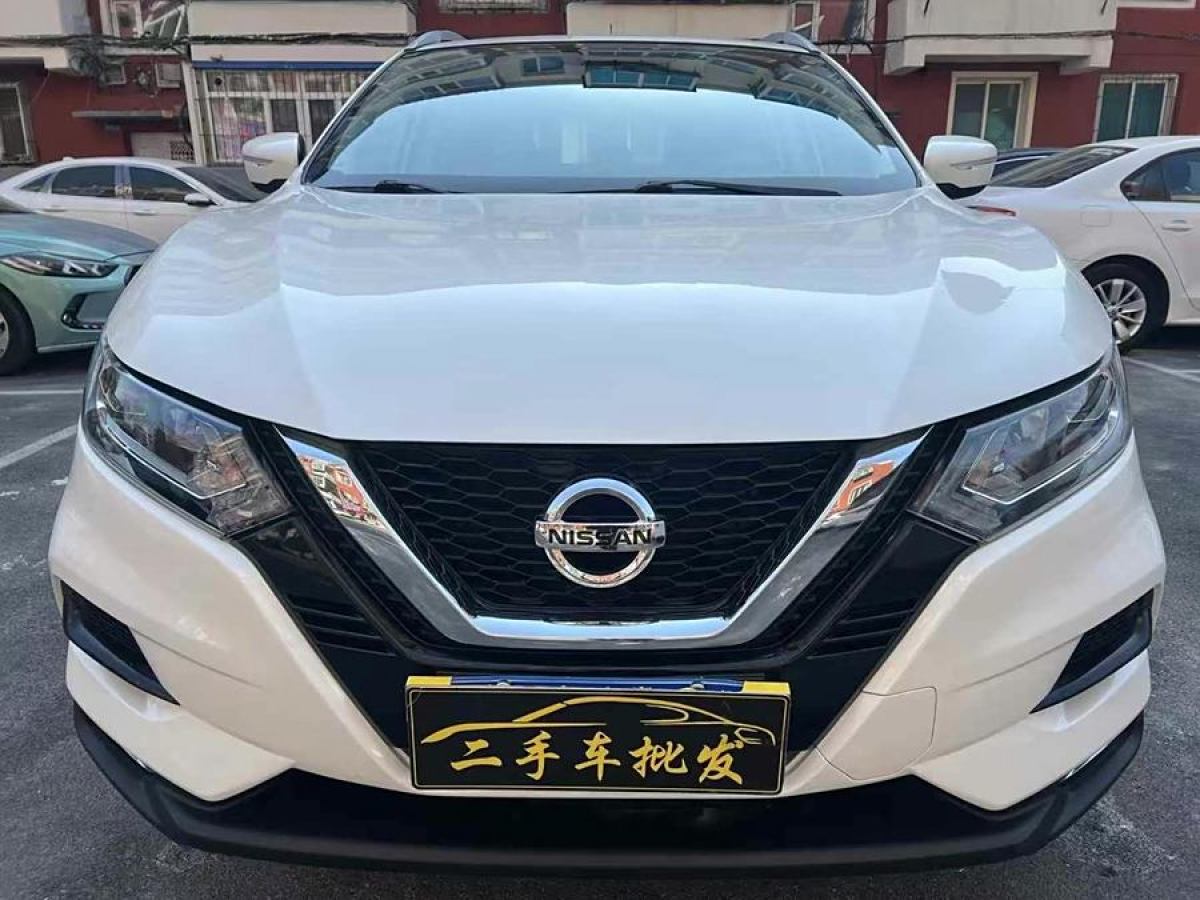 2020年3月日產(chǎn) 逍客  2019款  2.0L CVT智享版