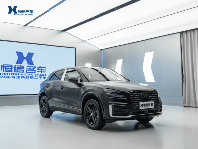 2021年3月 奧迪 奧迪Q2L 35TFSI 時(shí)尚動(dòng)感型圖片