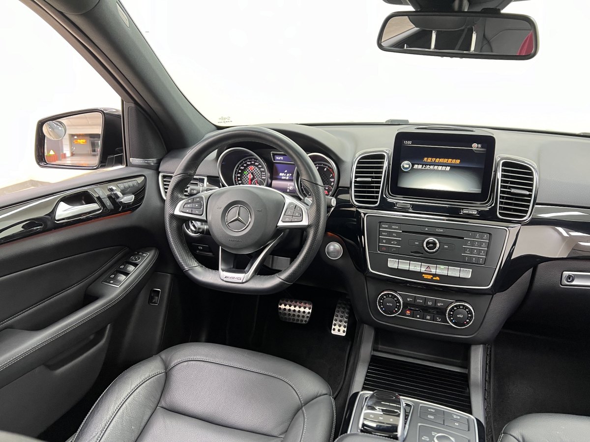 奔馳 奔馳GLE AMG  2017款 AMG GLE 43 4MATIC圖片