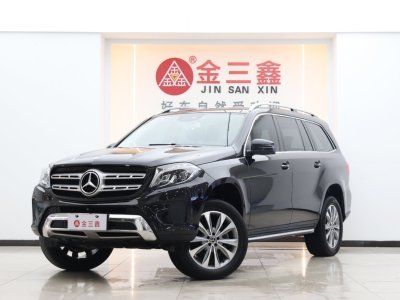 2018年6月 奔馳 奔馳GLS(進(jìn)口) GLS 320 4MATIC圖片