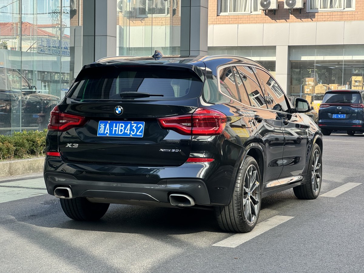 寶馬 寶馬X3  2020款 xDrive30i 領(lǐng)先型 M運(yùn)動(dòng)套裝圖片