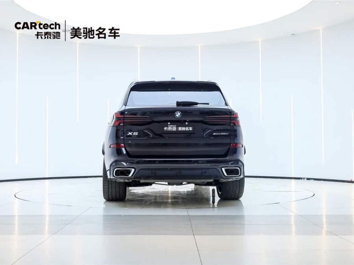 寶馬 寶馬X5  2023款 xDrive 30Li 尊享型M運(yùn)動(dòng)套裝圖片
