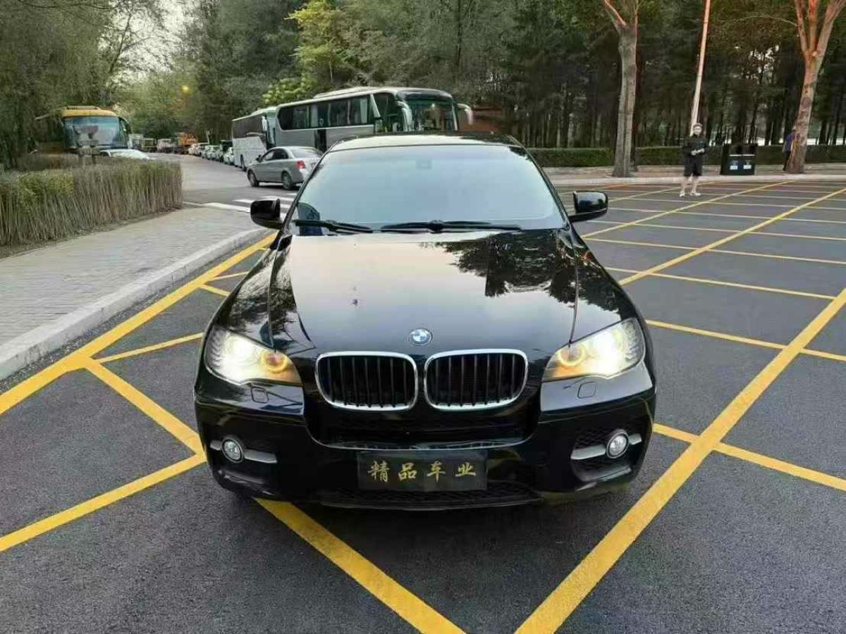 奧迪 奧迪A8  2009款 A8L 3.0 FSI 豪華型圖片