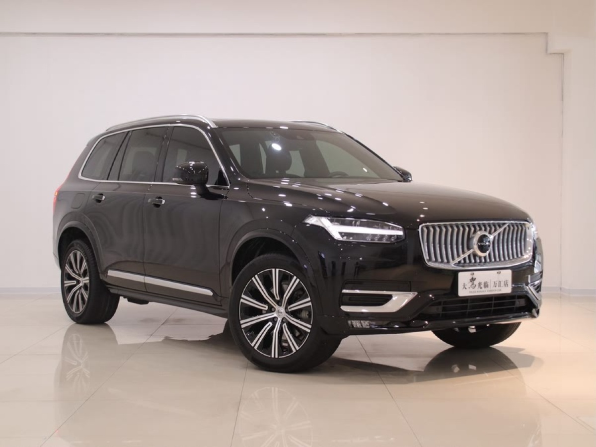 沃爾沃 XC90  2021款 B5 智行豪華版 5座圖片