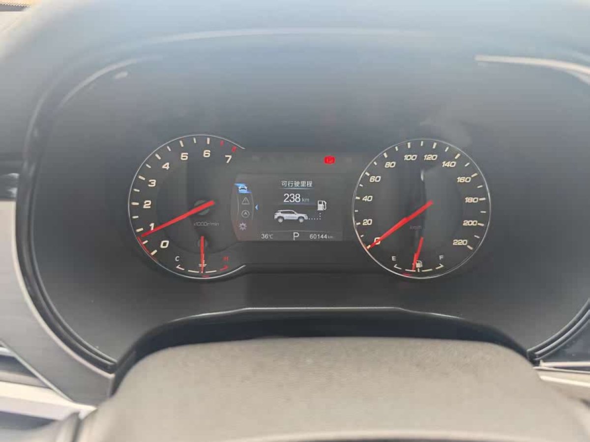 長安 CS35 PLUS  2019款  1.6L 自動暢聯(lián)版 國VI圖片