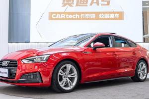 奥迪A5 奥迪 Sportback 40 TFSI 时尚型