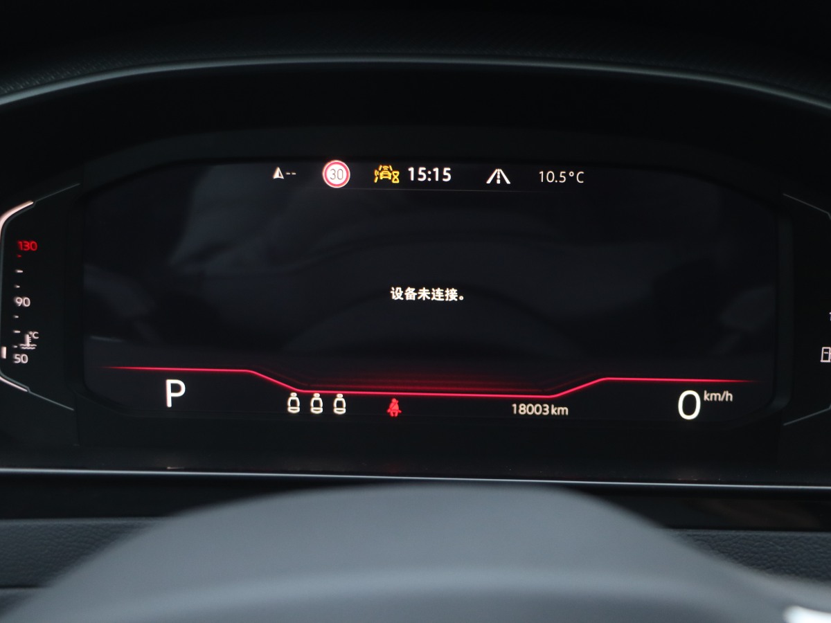 大眾 一汽-大眾CC  2023款 改款 380TSI 奪目版圖片