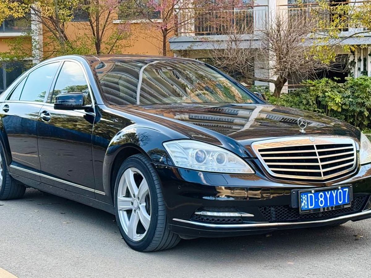 奔馳 奔馳S級(jí)  2010款 S 350 L 豪華型圖片