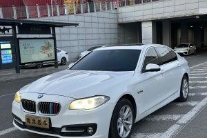 宝马5系 宝马 520Li 典雅型