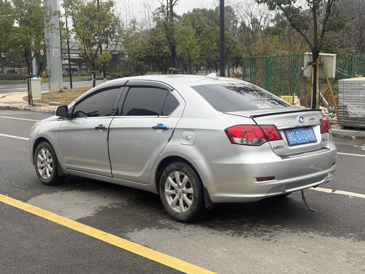 2012年9月長(zhǎng)城 C30  2012款 1.5L 手動(dòng)豪華型