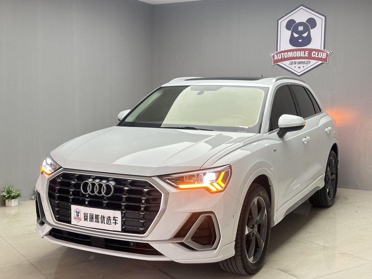 奧迪 奧迪Q3  2024款 35 TFSI 時尚動感型圖片