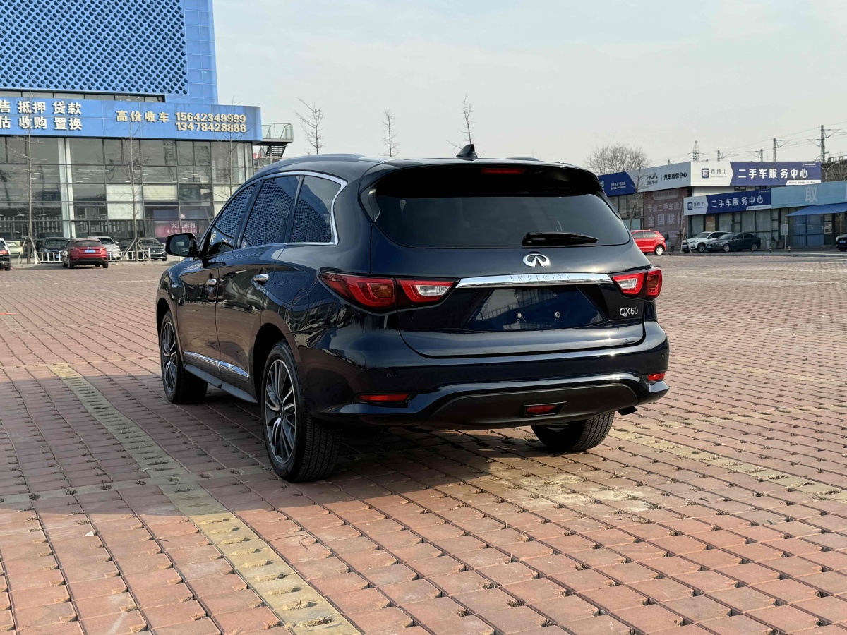 英菲尼迪 QX60  2020款 2.5 S/C Hybrid 兩驅(qū)卓越版 國VI圖片