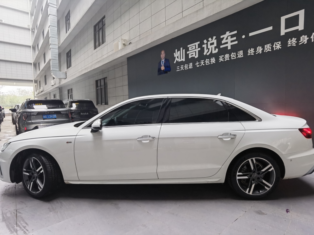 奧迪 奧迪A4L  2020款 40 TFSI 豪華動感型圖片