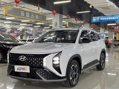 2023年11月 現(xiàn)代 ix35 2.0L 豪華版DLX圖片