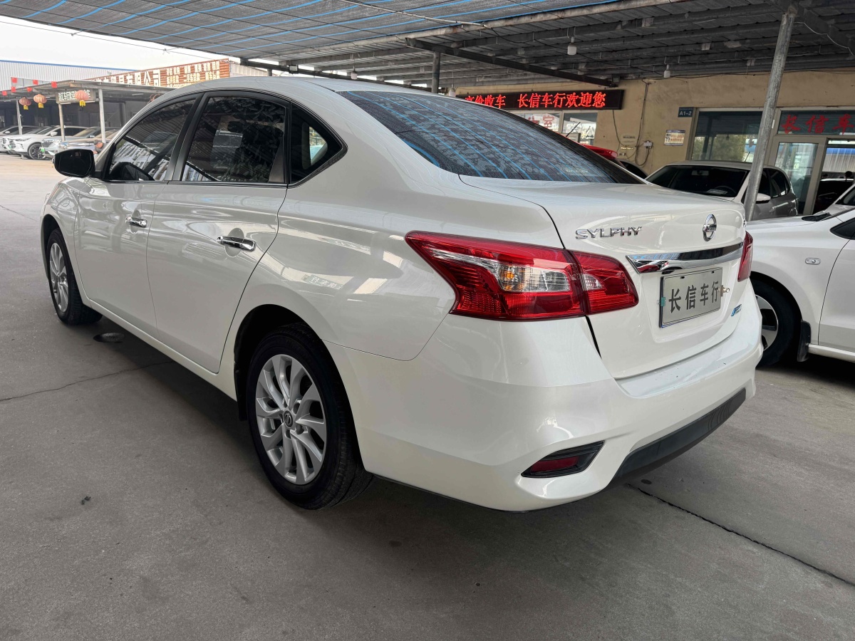 日產(chǎn) 軒逸  2019款 1.6XV CVT智聯(lián)尊享版 國VI圖片