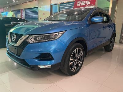 2019年6月 日產(chǎn) 逍客 2.0L CVT豪華版圖片