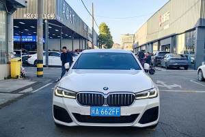 宝马5系 宝马 530Li 领先型 M运动套装