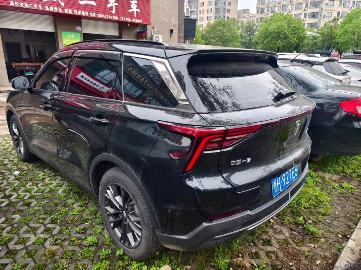 奔騰 奔騰B70S  2022款 1.5T 戰(zhàn)神天王圖片