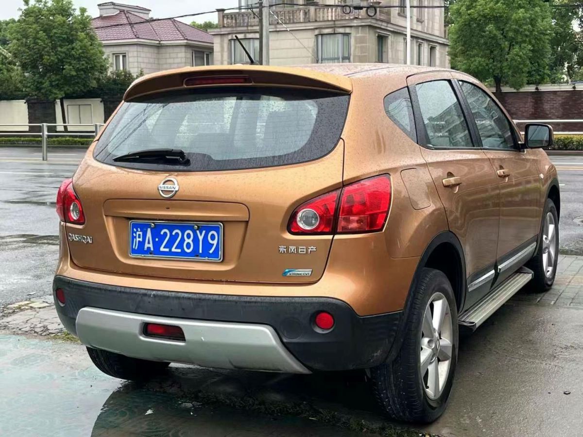 日產(chǎn) 逍客  2012款 2.0XL CVT火系圖片