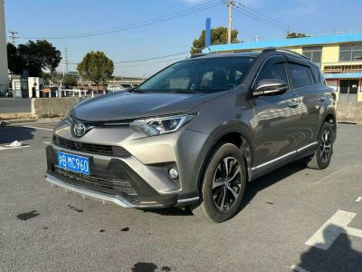 2017年1月 豐田 RAV4(進(jìn)口) 圖片