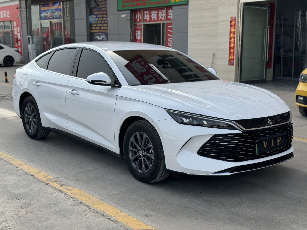 比亞迪 秦L  2024款 DM-i 80KM領(lǐng)先型圖片