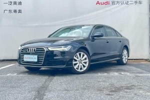 奧迪A6L 奧迪 50 TFSI quattro 尊享型