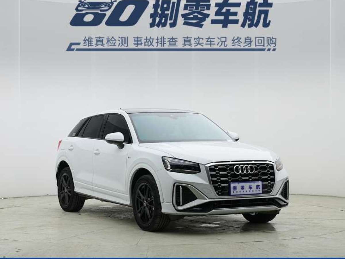 奧迪 奧迪Q2L  2022款 35 TFSI 進(jìn)取動感型圖片