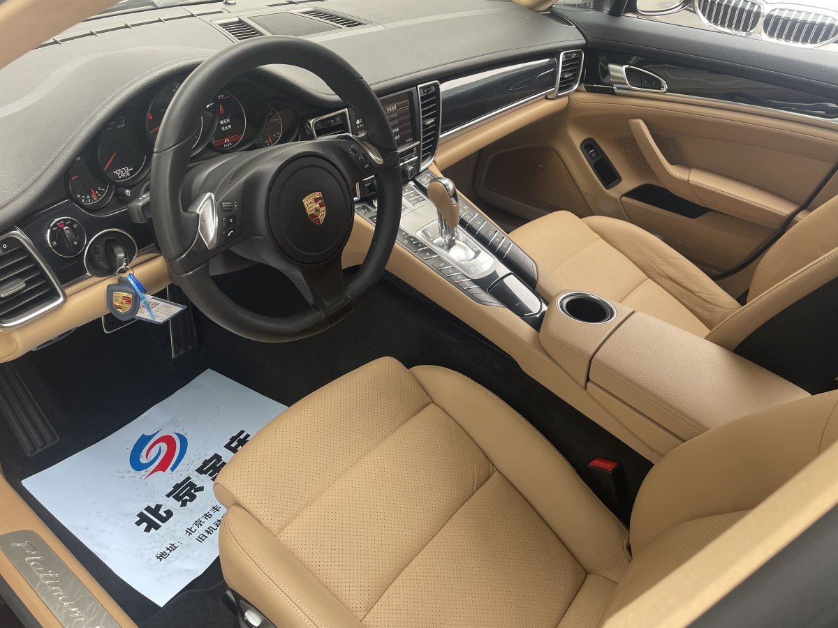 保時(shí)捷 Panamera  2010款 Panamera 4 3.6L圖片