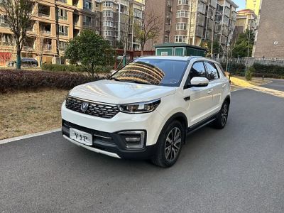 2018年10月 長(zhǎng)安 CS55 1.5T 自動(dòng)炫動(dòng)型圖片