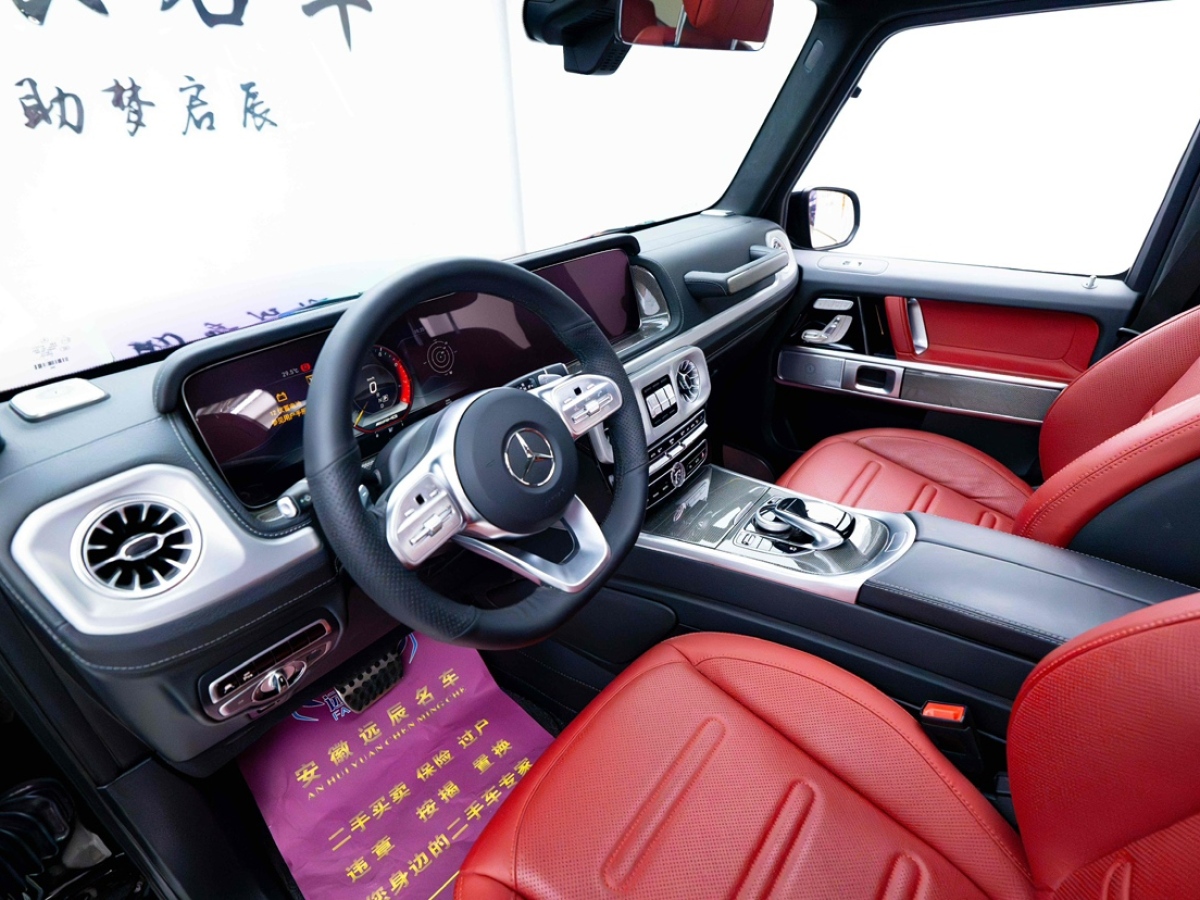 奔馳 奔馳G級  2022款 G 500圖片