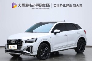 奧迪Q2L 奧迪 改款 35TFSI 進(jìn)取動(dòng)感型
