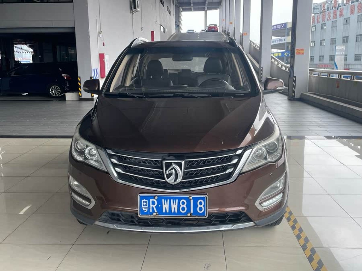 寶駿 560  2016款 1.8L iAMT豪華型圖片