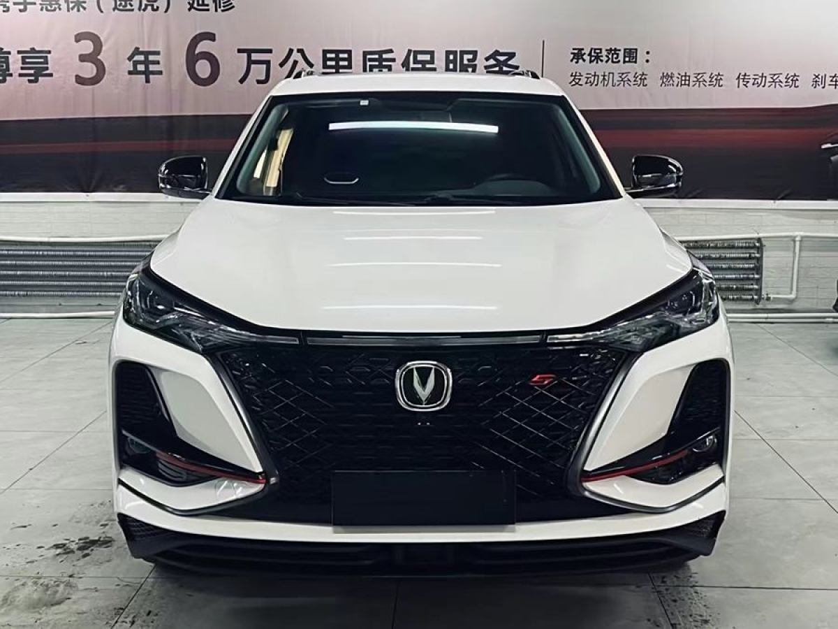 長安 CS75 PLUS  2021款 2.0T 自動領(lǐng)航型圖片