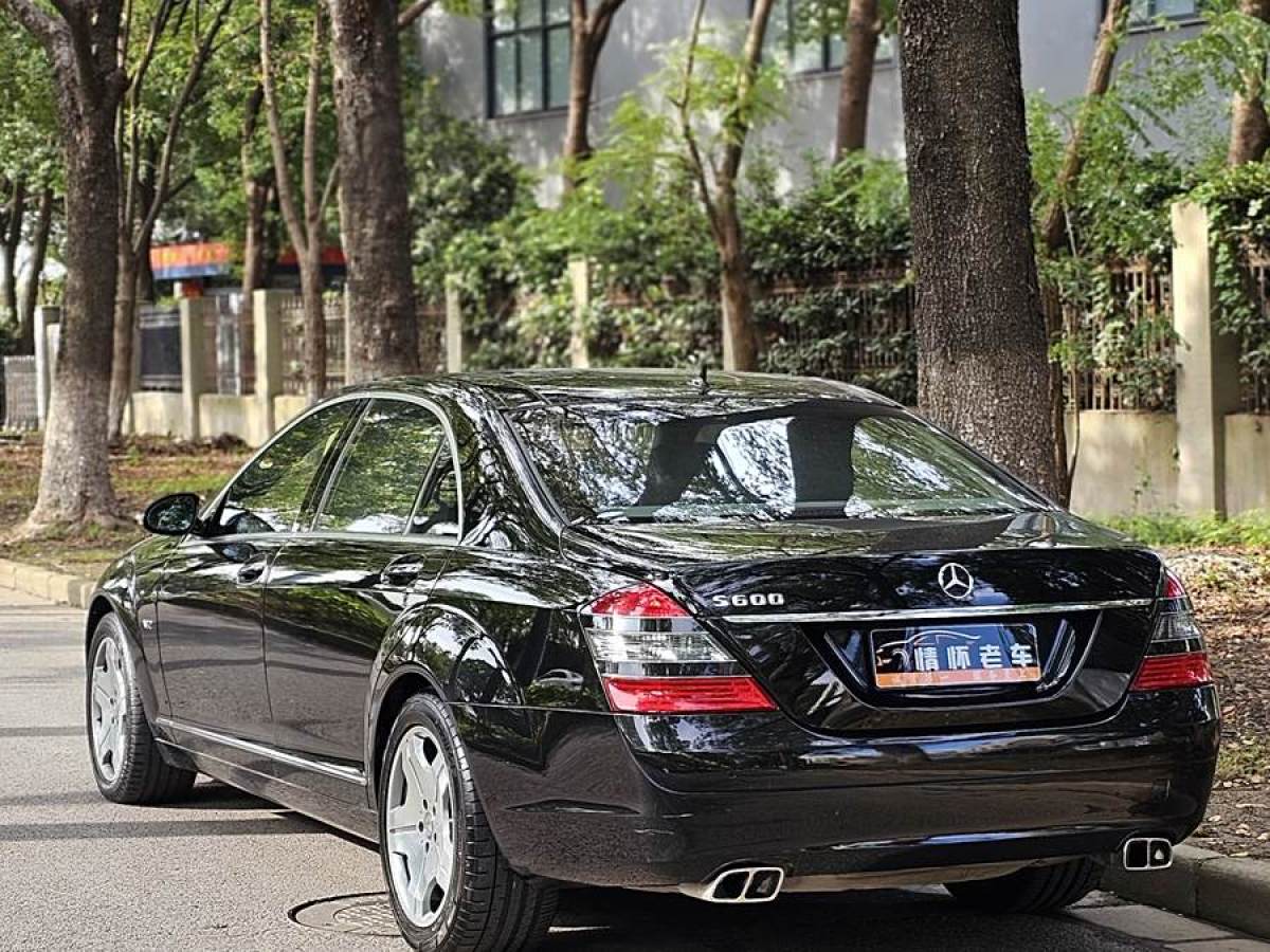 奔馳 奔馳S級  2008款 S 600 L圖片