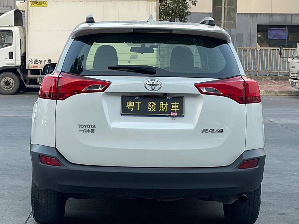 豐田 RAV4榮放  2015款 2.0L CVT兩驅(qū)都市版圖片