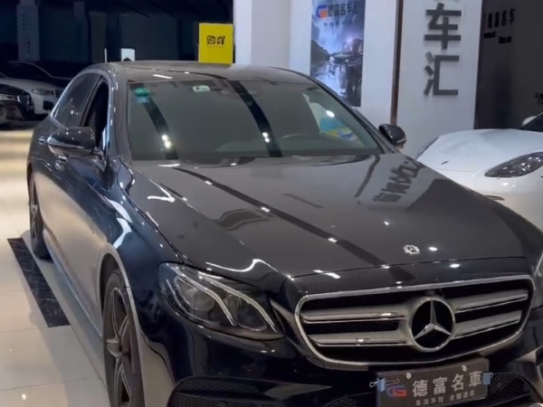 奔驰 奔驰E级  2020款 改款 E 300 L 殊享版