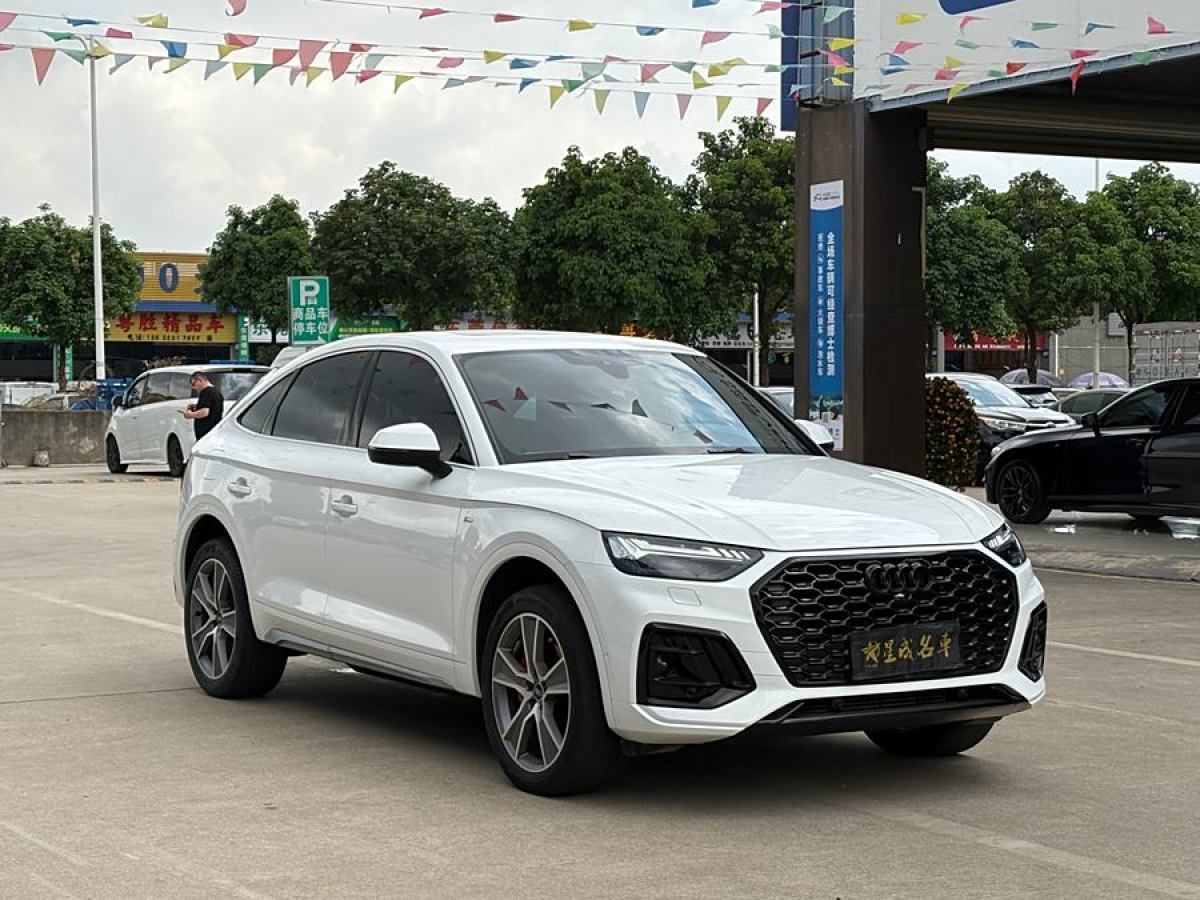 2023年1月奧迪 奧迪Q5L Sportback  2022款 改款 45 TFSI 豪華型