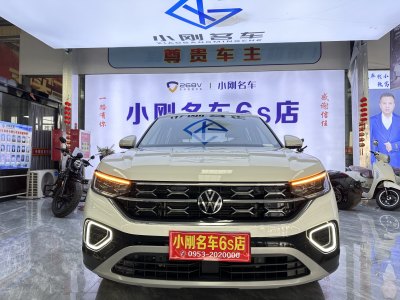 2022年12月 大眾 探岳 280TSI 兩驅豪華Plus進階版圖片