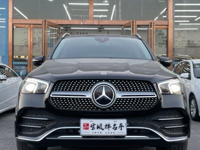 2023年6月 奔驰 奔驰GLE(进口) GLE 350 4MATIC 时尚型图片