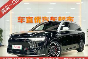 問(wèn)界M9 賽力斯 增程 Ultra版 42kWh