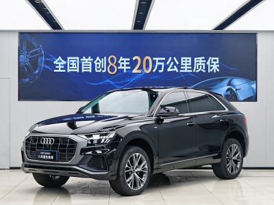 2024年6月 奧迪 奧迪Q8(進(jìn)口) 55 TFSI 豪華動(dòng)感型圖片