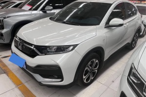 XR-V 本田 1.5L CVT經(jīng)典版
