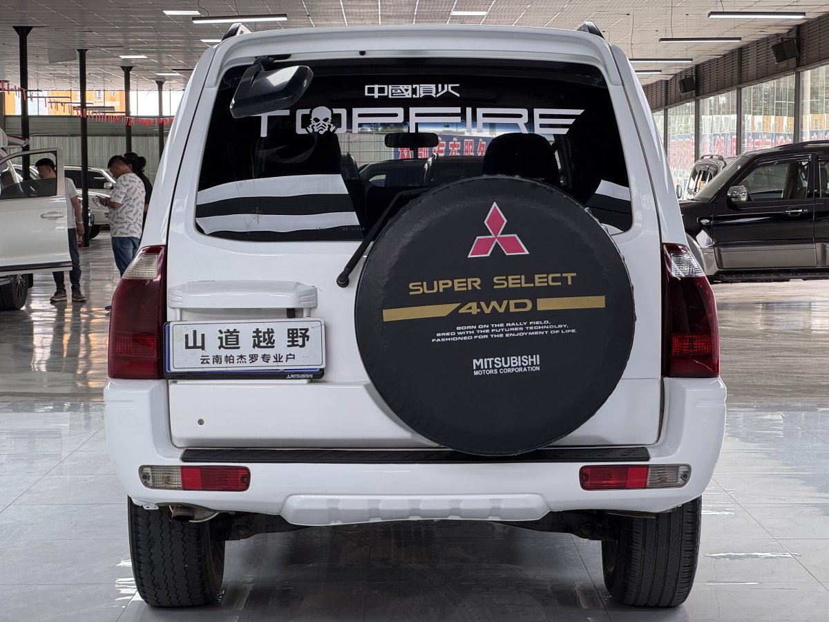 三菱 帕杰羅  2004款 V73 3.0L GLS圖片