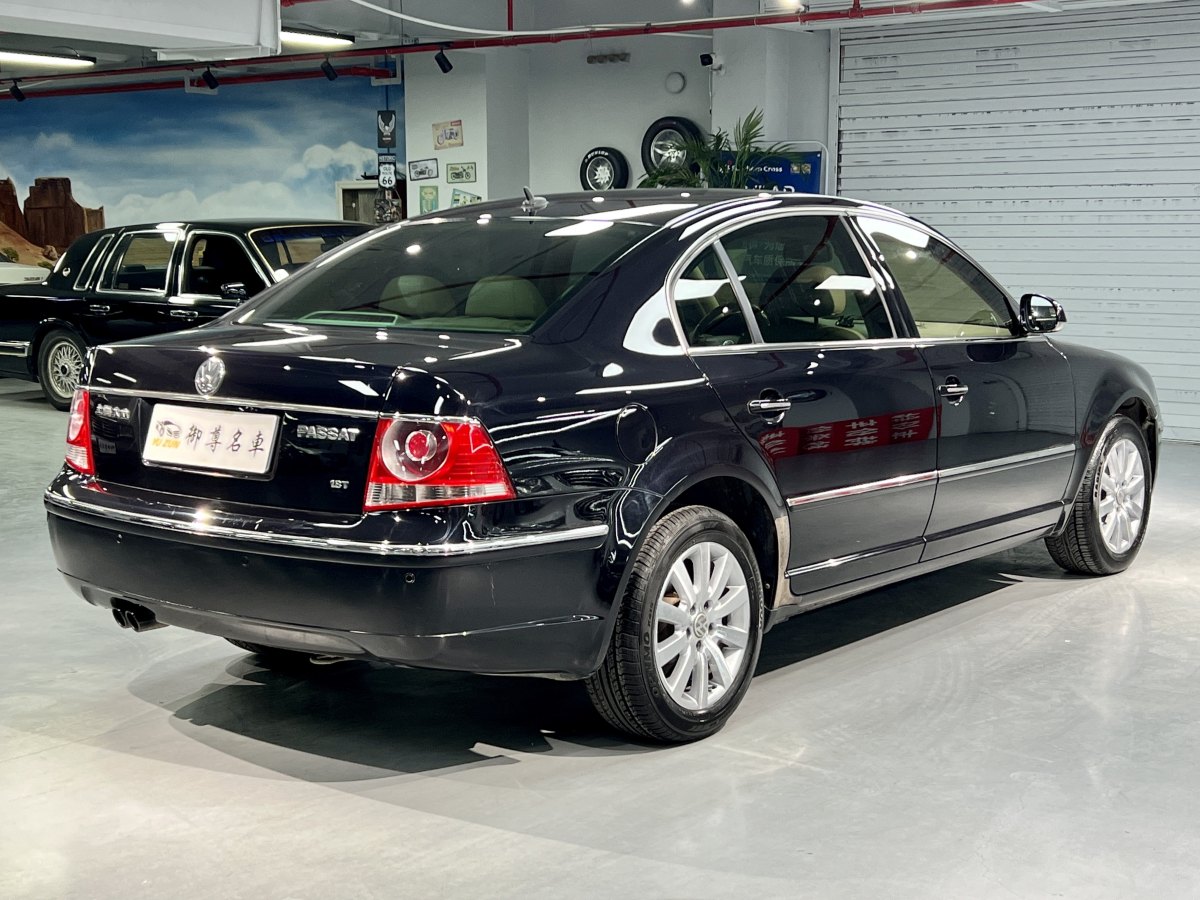 大眾 Passat領(lǐng)馭  2007款 1.8T 自動(dòng)VIP型圖片