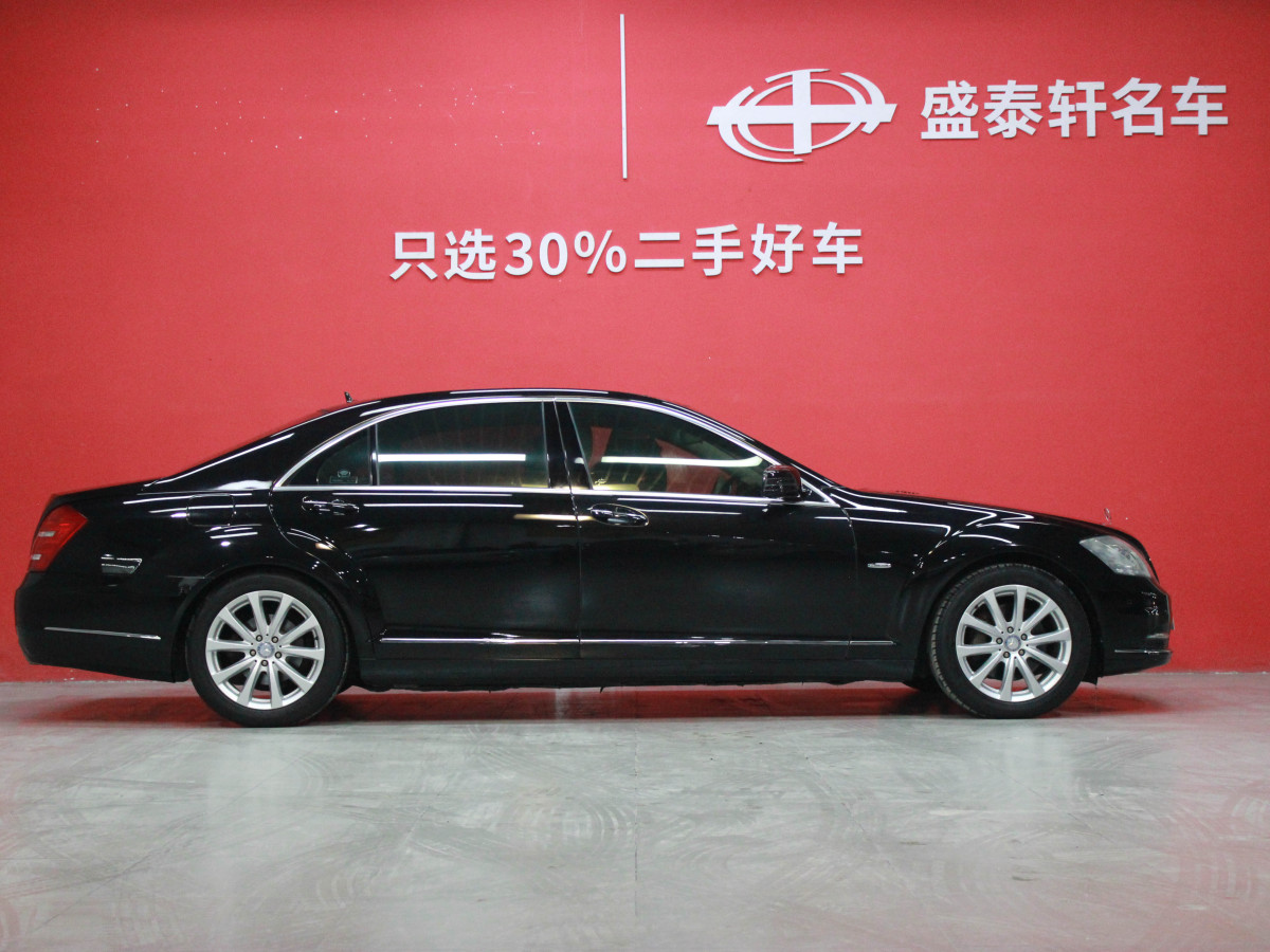 奔馳 奔馳S級(jí)  2012款 S 300 L 尊貴型 Grand Edition圖片