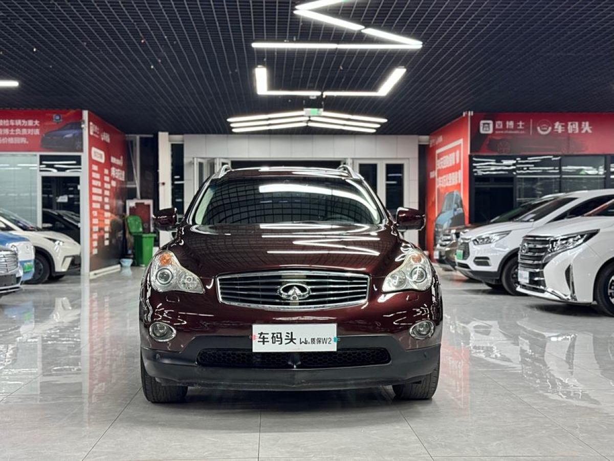 英菲尼迪 QX50  2013款 2.5L 四驅(qū)優(yōu)雅版圖片