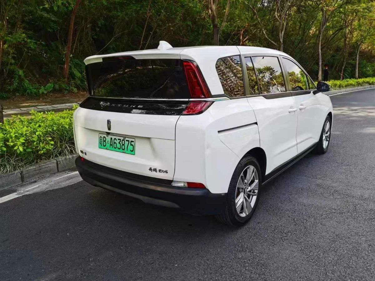 奔騰 奔騰B70S  2022款 1.5T 戰(zhàn)神天王圖片