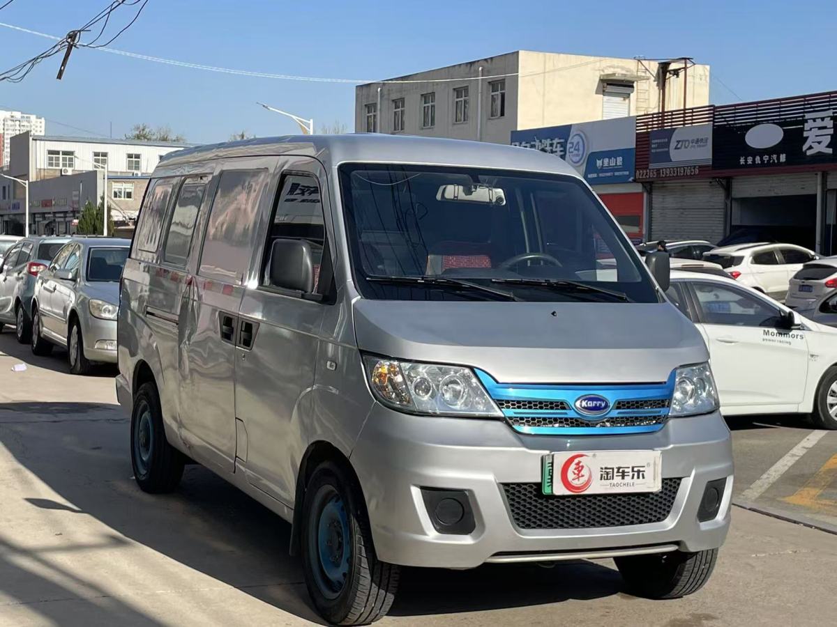 開瑞 優(yōu)優(yōu)EV  2021款 廂式車SQR5039圖片