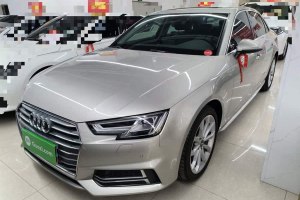 奧迪A4L 奧迪 30周年年型 40 TFSI 進取型